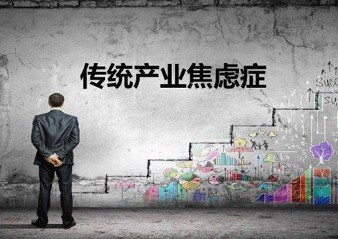 壓鑄企業(yè)的痛點